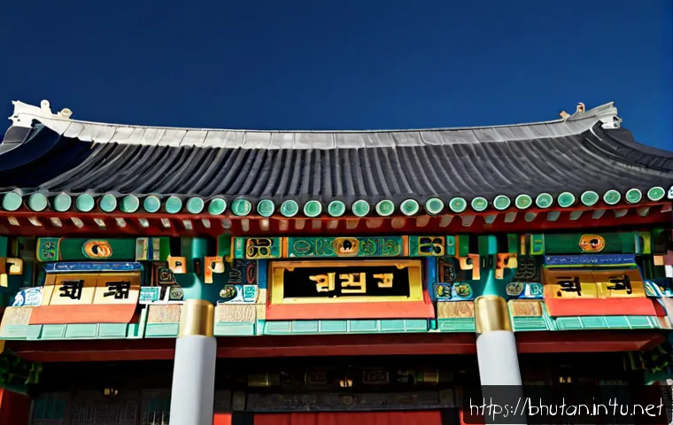 부탄 학교 교육과 디지털 학습 환경: 국제교육·에듀테크 검토 전 확인할 기준 4 부탄 교육 시스템 관련 이미지 2